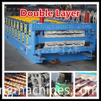 double layer roll forming machine double layer roll forming machine